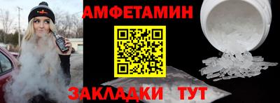 марихуана Гусев