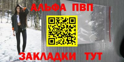 марихуана Гусев