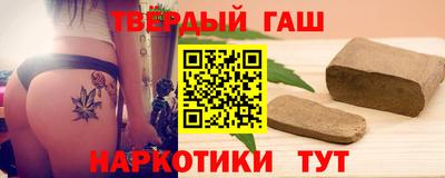 mix Гусиноозёрск