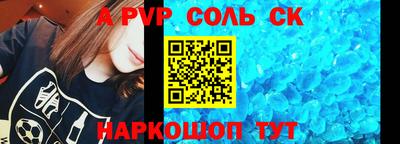 mix Гусиноозёрск