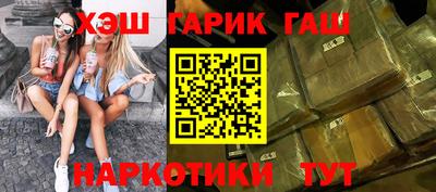MDMA Premium VHQ Гусь-Хрустальный