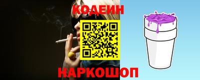 MDMA Premium VHQ Гусь-Хрустальный