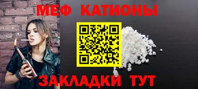 mix Гусиноозёрск