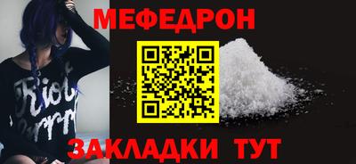марихуана Гусев
