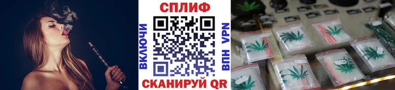 Марихуана OG Kush  Новороссийск 
